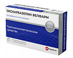 Купить окскарбазепин велфарм, таблетки покрытые пленочной оболочкой 150 мг, 50 шт в Арзамасе