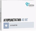 Купить аторвастатин, таблетки, покрытые пленочной оболочкой 40мг, 30 шт в Арзамасе