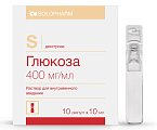 Купить глюкоза, раствор для внутривенного введения 400мг/мл, ампулы 10мл, 10 шт пэт в Арзамасе