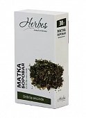Купить боровая матка herbes (хербес) , пачка 30г бад в Арзамасе