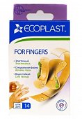 Купить ecoplast набор пластырей медицинские тканевые for fingers 120х20 5 шт+75х19 5 шт+63х45 4 шт в Арзамасе