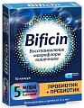 Купить bificin (бифицин) синбиотик, капсулы, 10 шт бад в Арзамасе