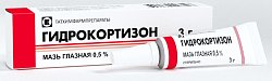 Купить гидрокортизон, мазь глазная 0,5%, туба 3г в Арзамасе