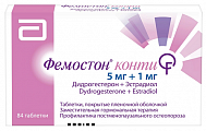 Купить фемостон конти, таблетки покрытые пленочной оболочкой 5мг+1мг 84шт в Арзамасе