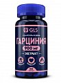 Купить gls (глс) гарциния экстракт 900мг, капсулы массой 400 мг, 90 шт бад в Арзамасе