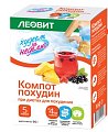 Леовит Худеем за неделю Компот Похудин пакет 18г, 5 шт