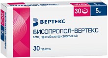 Купить бисопролол-вертекс, таблетки, покрытые пленочной оболочкой 5мг, 30 шт в Арзамасе