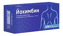 Купить йохимбин, таблетки 5мг, 50 шт в Арзамасе