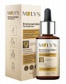 Купить moly's proceramide+ (молис) сыворотка для лица матирующая с ниацинамидом, 30мл в Арзамасе