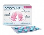 Купить лотосоник, таблетки покрытые пленочной оболочкой, 20 шт в Арзамасе