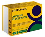 Купить благомакс энергия и бодрость, капсулы 60шт бад в Арзамасе