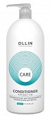 Купить оллин (ollin) care кондиционер для ежедневного применения, 1000мл в Арзамасе