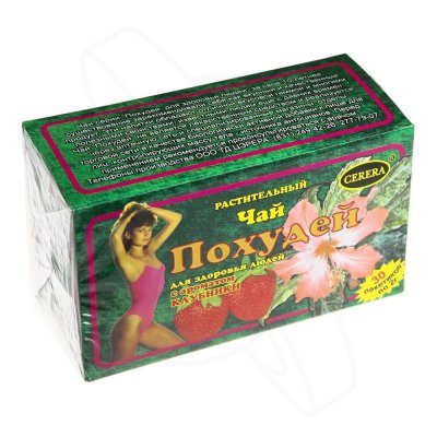 Купить похудей для здоровья людей, чай растительный с ароматом клубники, фильтр-пакет 2г, 30 шт бад в Арзамасе