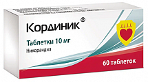 Купить кординик, таблетки 10мг, 60 шт в Арзамасе