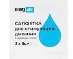 Купить салфетка для стимуляции дыхания эверс мед 3см х 6см с нашатырем, 1 шт в Арзамасе