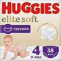 Купить huggies (хаггис) трусики elitesoft 4, 9-14кг 38 шт в Арзамасе