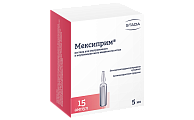 Купить мексиприм, раствор для внутривенного и внутримышечного введения 50мг/мл, ампулы 5мл, 15 шт в Арзамасе