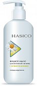 Купить хасико (hasico) мыло жидкое для интимной гигиены ромашка, 250 мл в Арзамасе
