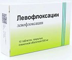 Купить левофлоксацин, таблетки, покрытые пленочной оболочкой 500мг, 10 шт в Арзамасе