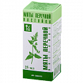 Купить мята перечная настойка, флакон 25мл в Арзамасе