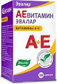 Купить аевитамин-эвалар, капсулы 300мг, 30 шт бад в Арзамасе