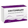 Купить синтомицин, суппозитории вагинальные 250мг, 10 шт в Арзамасе