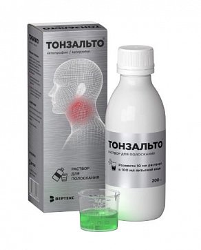 Тонзальто, раствор для полоскания 16мг/мл, 200 мл