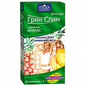Купить грин слим, чай с ароматом ананаса, фильтр-пакеты 30 шт бад в Арзамасе