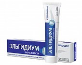 Купить эльгидиум зубная паста отбеливающая 75мл в Арзамасе