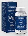 Купить турамин магний, капсулы 500мг, 90 шт бад в Арзамасе