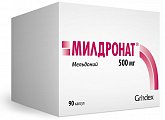 Купить милдронат, капсулы 500мг, 90 шт в Арзамасе