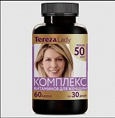 Купить комплекс витаминов для женщин после 50 терезаледи (terezalady) капсулы массой 0,535 г 60 шт. бад в Арзамасе