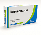 Купить кетоконазол, суппозитории вагинальные 400мг, 5 шт в Арзамасе