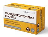 Купить урсодезоксихолевая кислота консумед (consumed), капсулы 250мг, 50 шт в Арзамасе