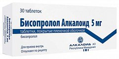 Купить бисопролол-алкалоид, таблетки, покрытые пленочной оболочкой 5мг, 30 шт в Арзамасе