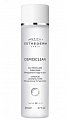 Institut Esthederm (Институт Эстедерм) Osmoclean Мицеллярная вода Osmopure Cleansing Water, 200 мл,