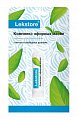 Купить lekstore (лекстор) карандаш для ароматерапии комплекс эфирных масел 1,3г в Арзамасе