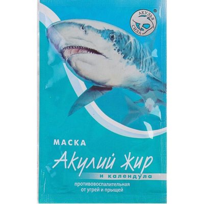 Купить акулья сила акулий жир маска для лица от прыщей календула 1шт в Арзамасе
