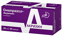 Купить омепразол-акрихин, капсулы кишечнорастворимые 20мг, 50 шт в Арзамасе