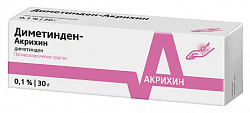 Купить диметинден-акрихин, гель для наружного применения 0,1%, 30г от аллергии в Арзамасе