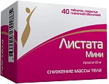Купить листата мини, таблетки, покрытые пленочной оболочкой 60мг, 40 шт в Арзамасе