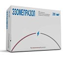 Купить эзомепразол, таблетки кишечнорастворимые, покрытые оболочкой 20мг, 30 шт в Арзамасе