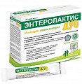 Купить enterolactis duo (энтеролактис дуо), саше-пакет массой 5г, 20шт бад в Арзамасе
