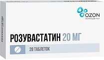 Купить розувастатин, таблетки, покрытые пленочной оболочкой 20мг, 28 шт в Арзамасе