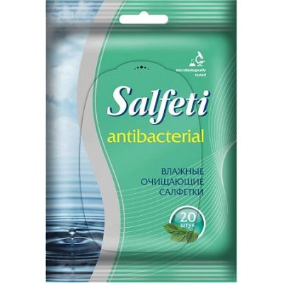 Купить salfeti (салфети) салфетки влажные антибактериальные 20шт в Арзамасе