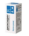 Купить диоксидин, капли ушные 2,5мг/мл флакон-капельница 10мл в Арзамасе