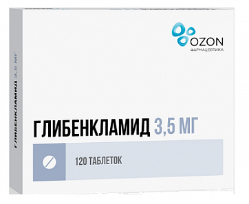 Глибенкламид, таблетки 3,5мг, 120 шт Глибенкламид, таблетки 3,5мг, 120 шт