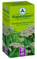 Купить тысячелистника трава, фильтр-пакеты 1,5г, 20 шт в Арзамасе