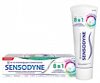 Сенсодин (Sensodyne) зубная паста 8в1, 75мл