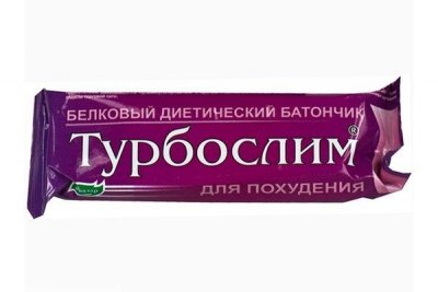 Купить турбослим, батончик диетич 50г №1_бад (арт современные научные технологии, россия) в Арзамасе